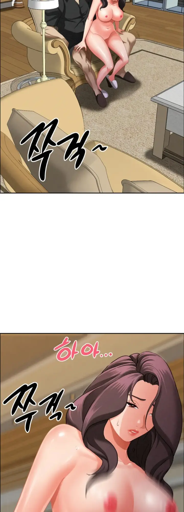 image-komik-protector-milf-guard-chapter-27-39/57