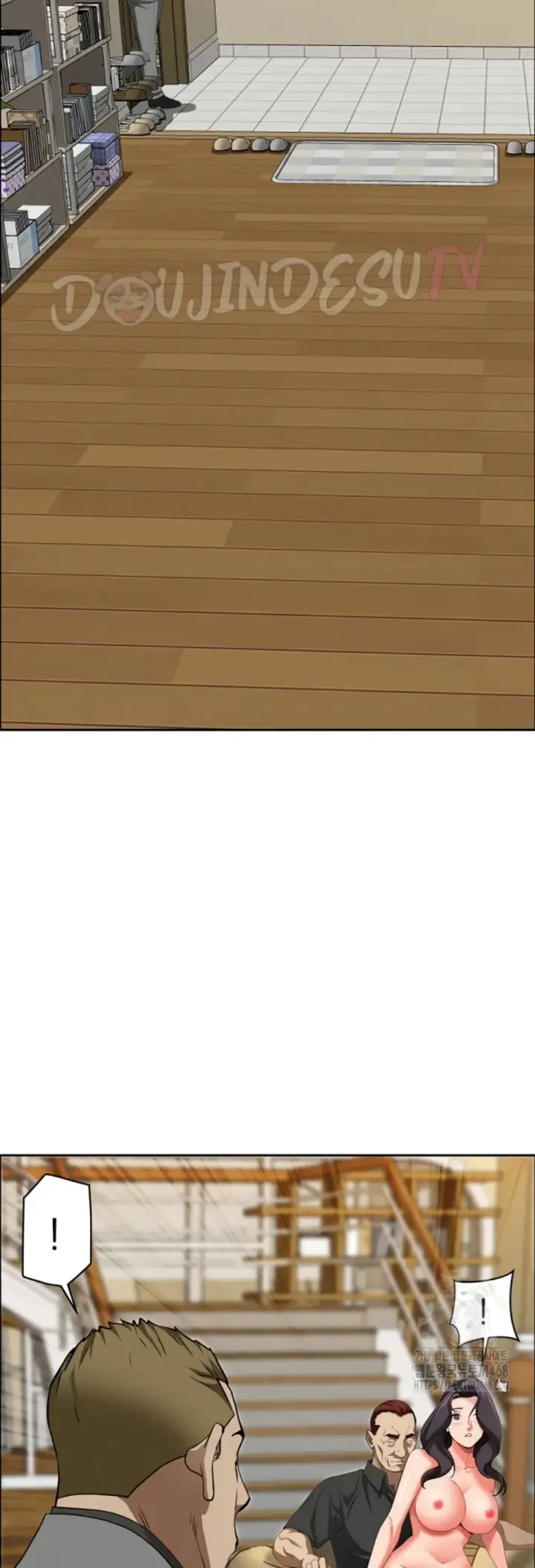 image-komik-protector-milf-guard-chapter-27-44/57