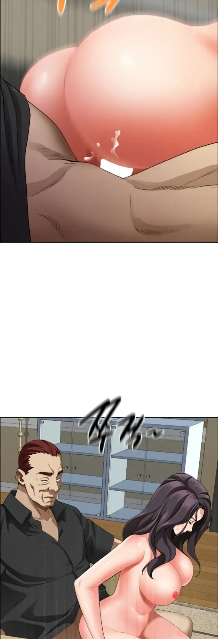 image-komik-protector-milf-guard-chapter-27-55/57