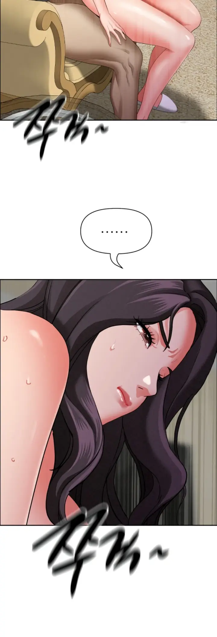 image-komik-protector-milf-guard-chapter-27-56/57