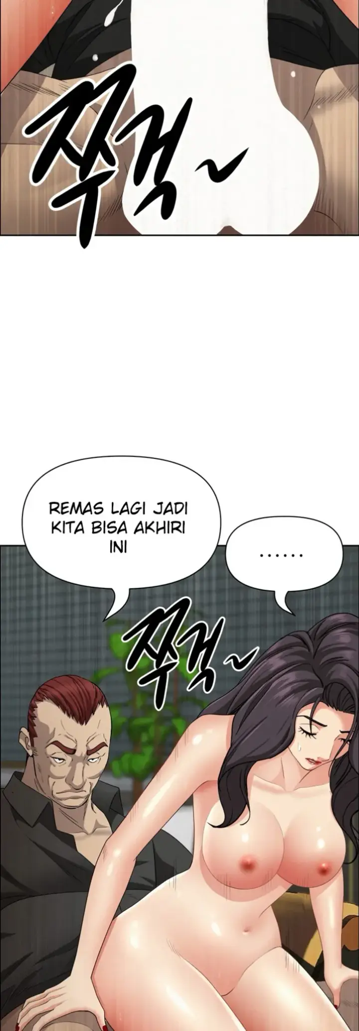 image-komik-protector-milf-guard-chapter-28-7/65