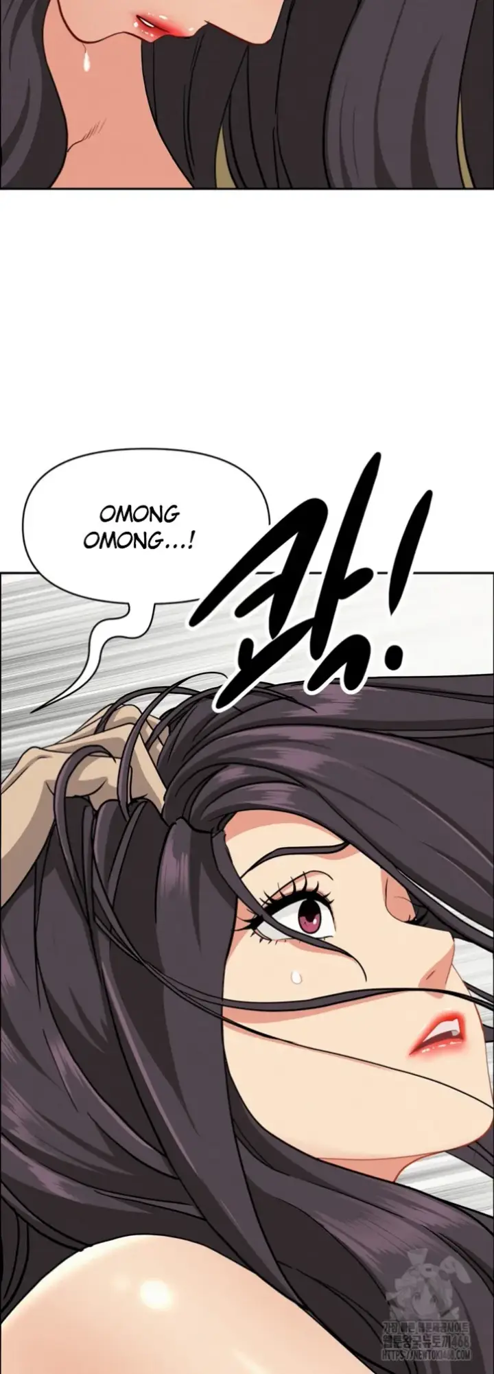 image-komik-protector-milf-guard-chapter-28-15/65