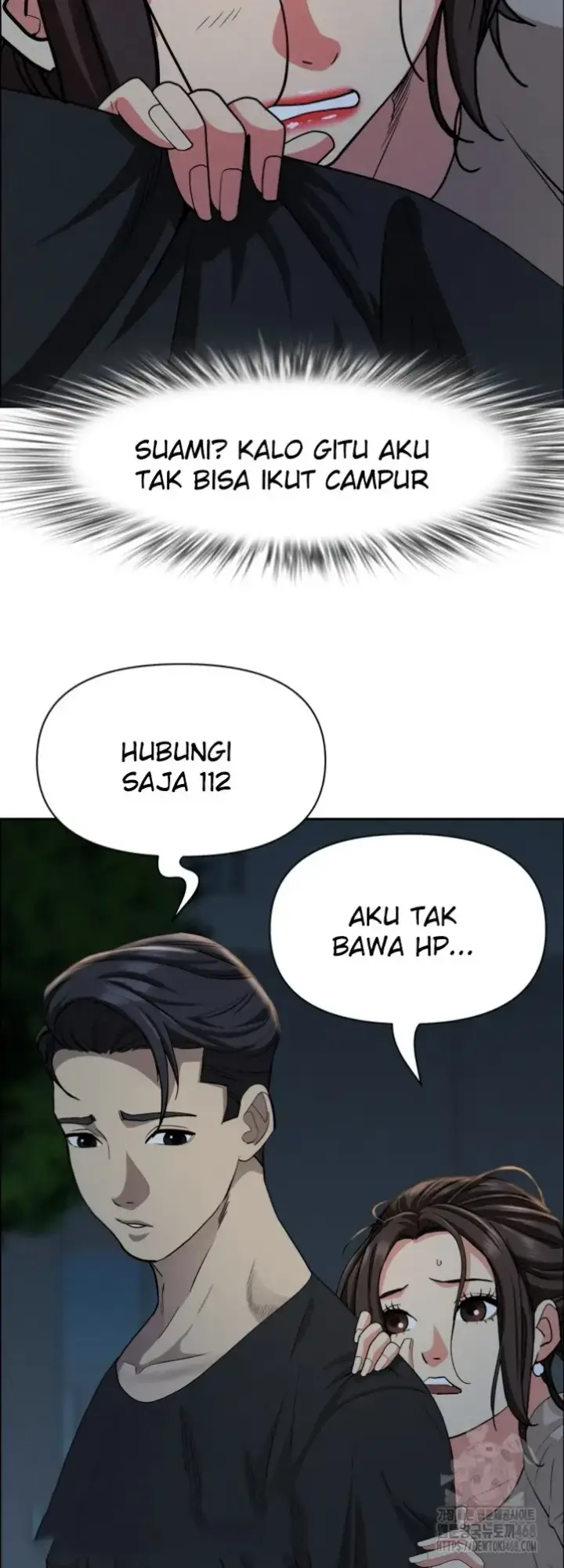 image-komik-protector-milf-guard-chapter-28-33/65