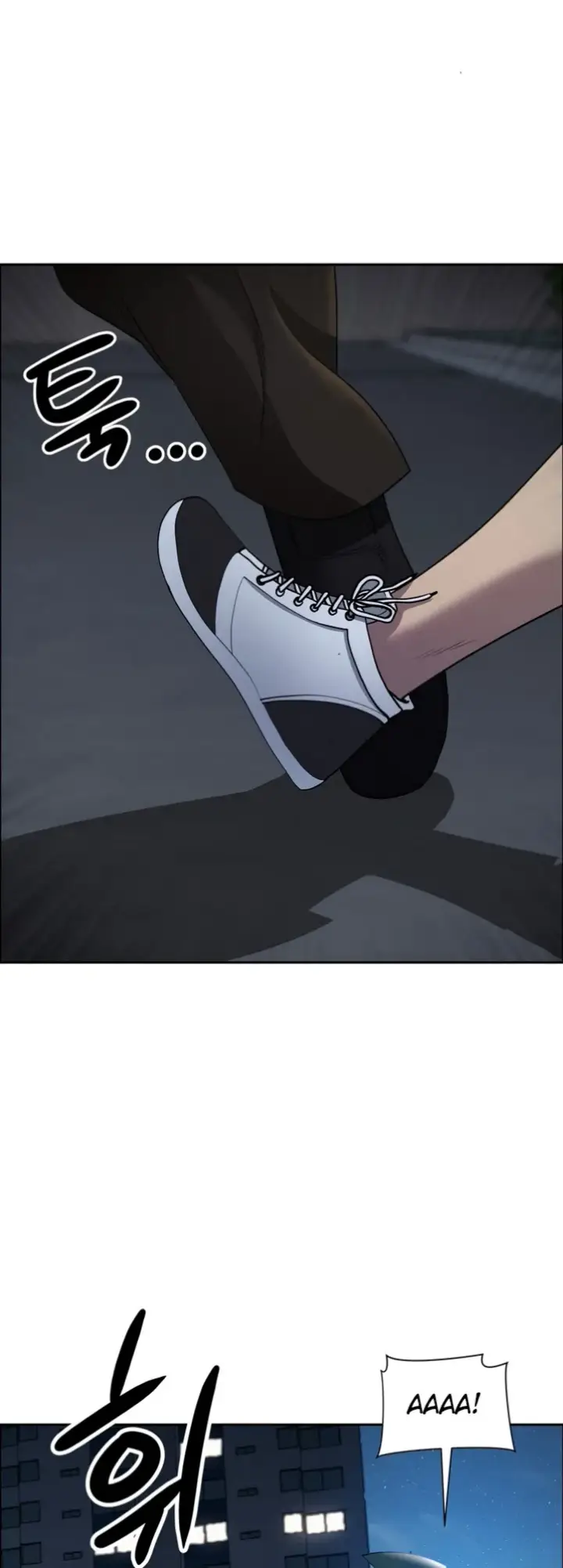 image-komik-protector-milf-guard-chapter-28-36/65