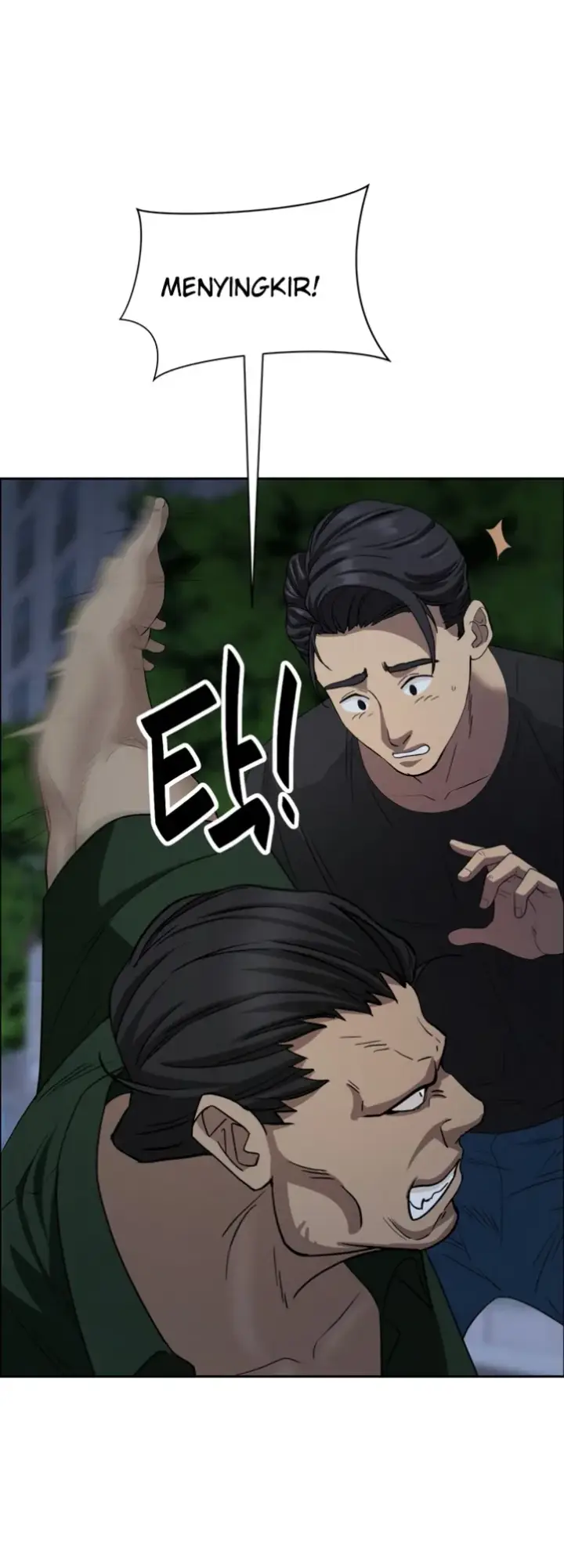 image-komik-protector-milf-guard-chapter-28-40/65