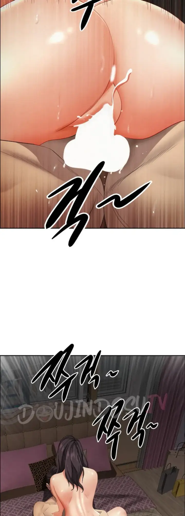 image-komik-protector-milf-guard-chapter-28-54/65
