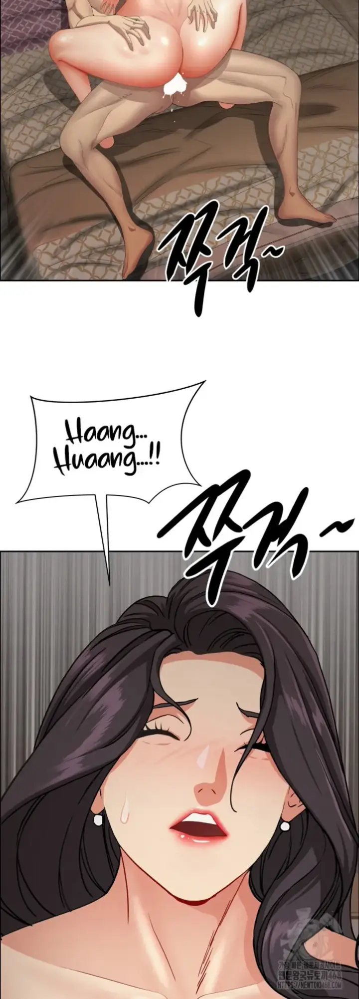 image-komik-protector-milf-guard-chapter-28-55/65