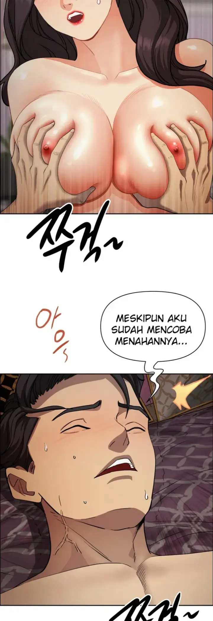 image-komik-protector-milf-guard-chapter-28-60/65