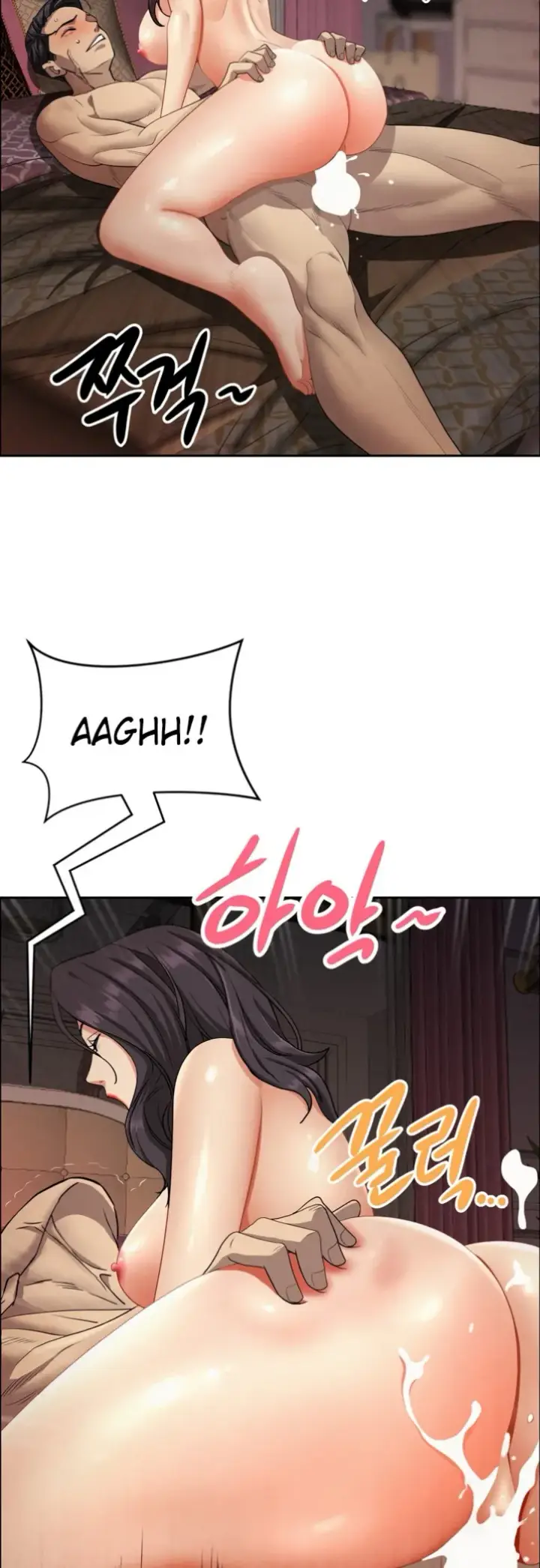 image-komik-protector-milf-guard-chapter-28-62/65