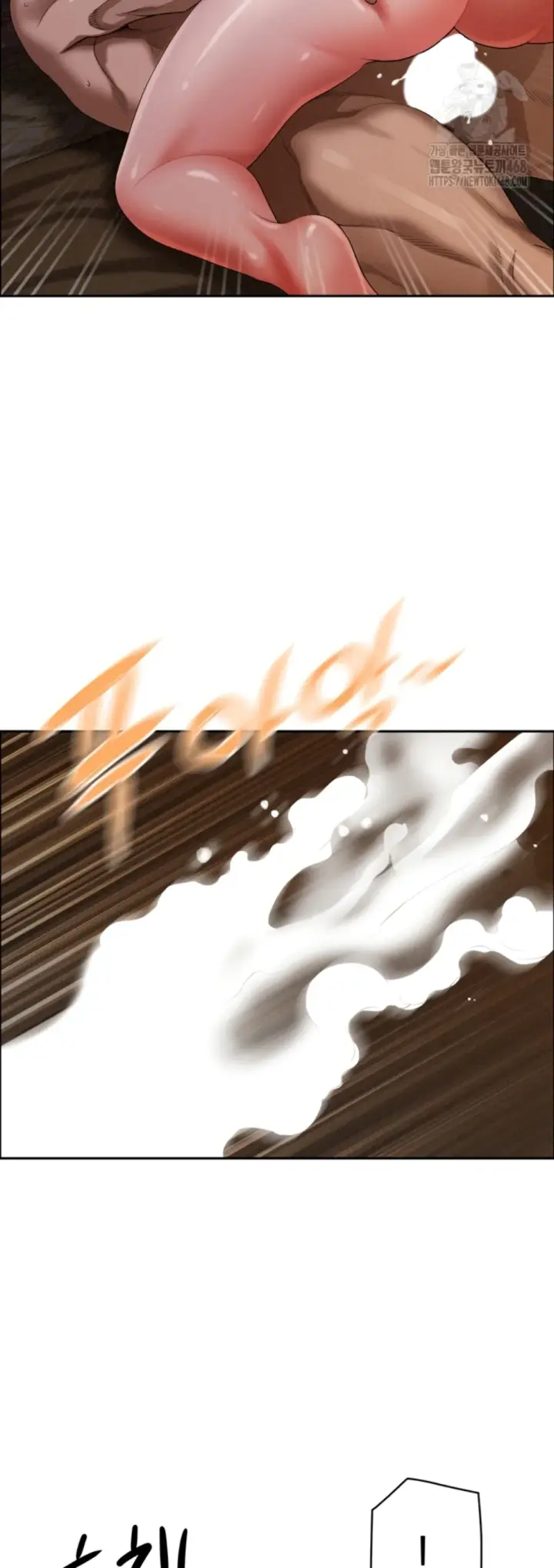 image-komik-protector-milf-guard-chapter-29-4/60