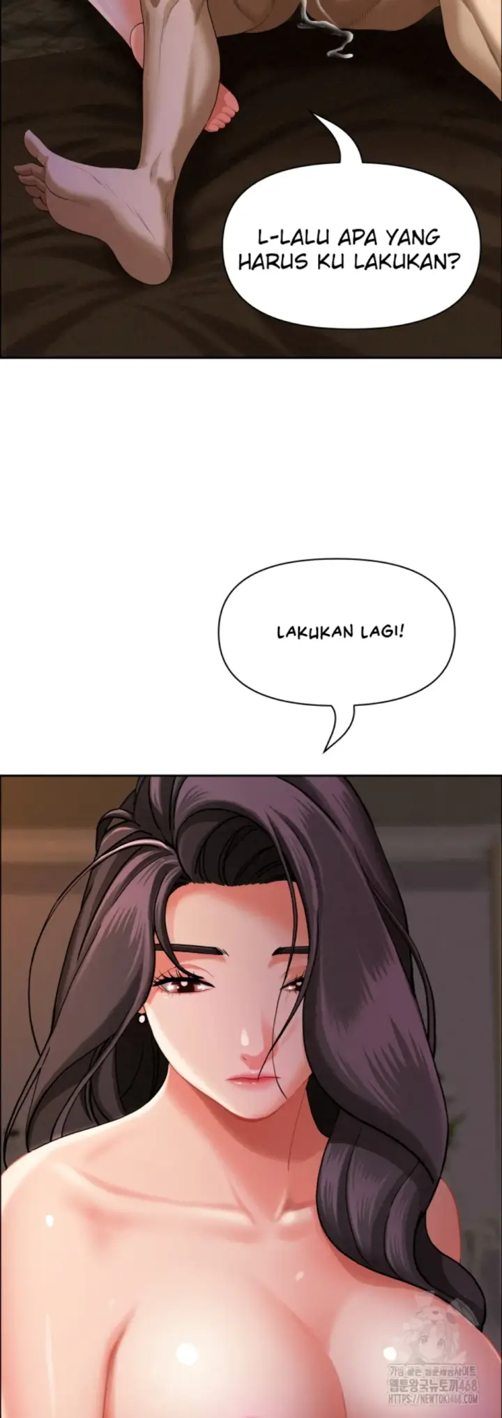 image-komik-protector-milf-guard-chapter-29-11/60