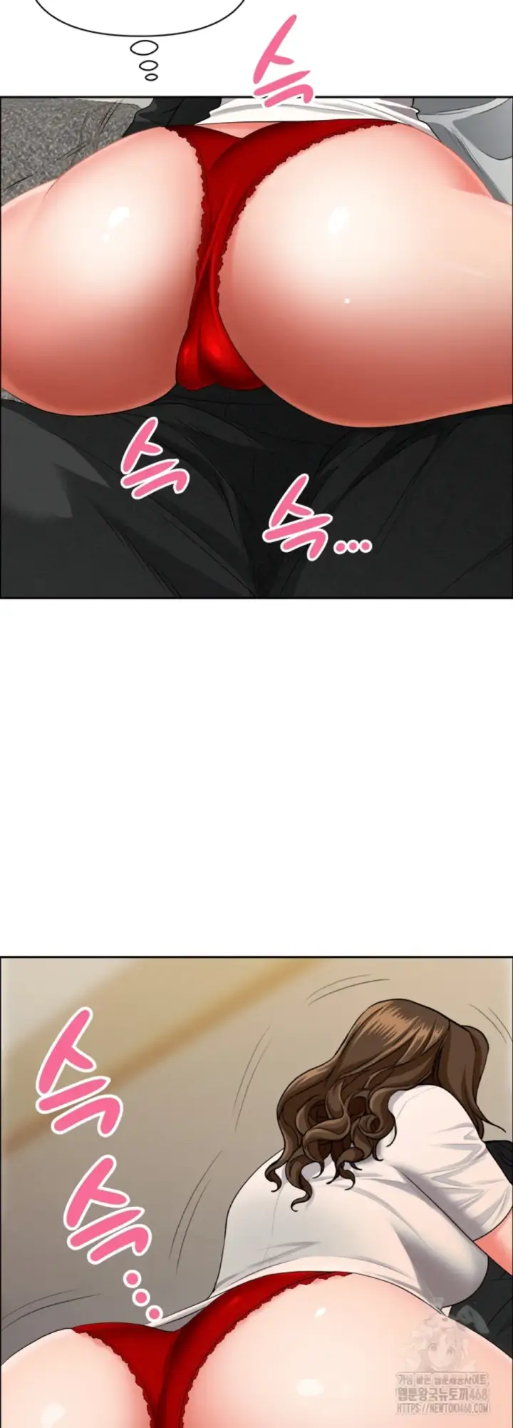 image-komik-protector-milf-guard-chapter-29-35/60