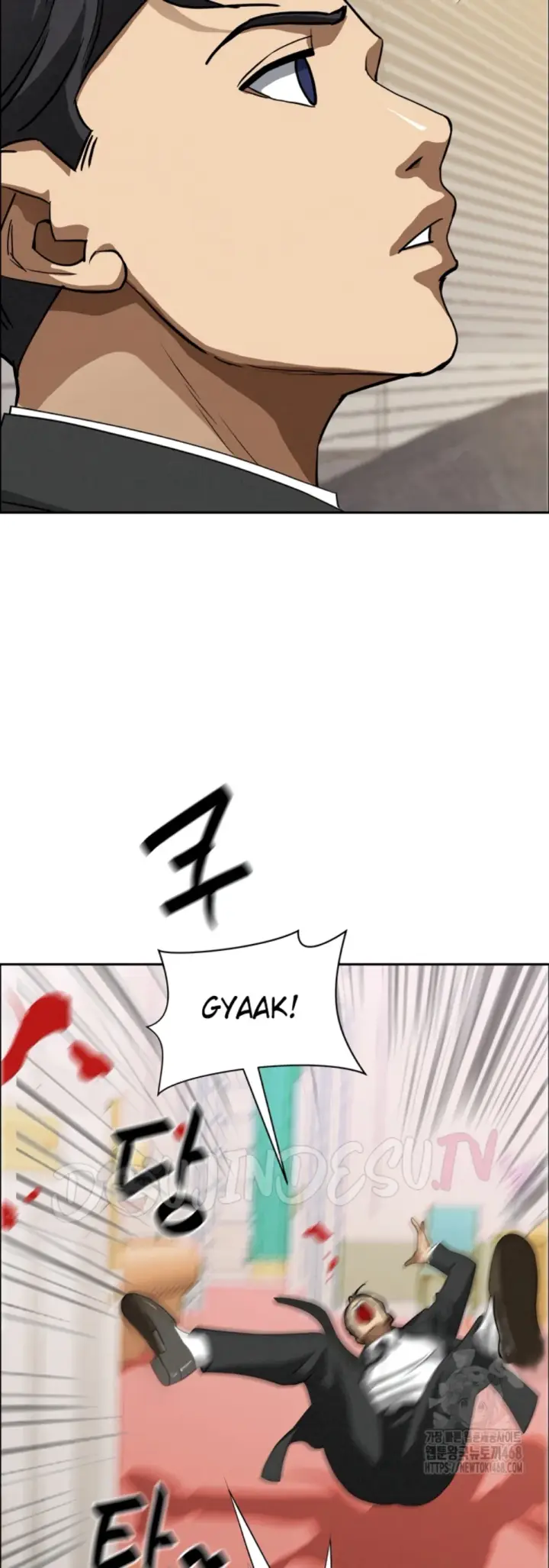 image-komik-protector-milf-guard-chapter-29-45/60