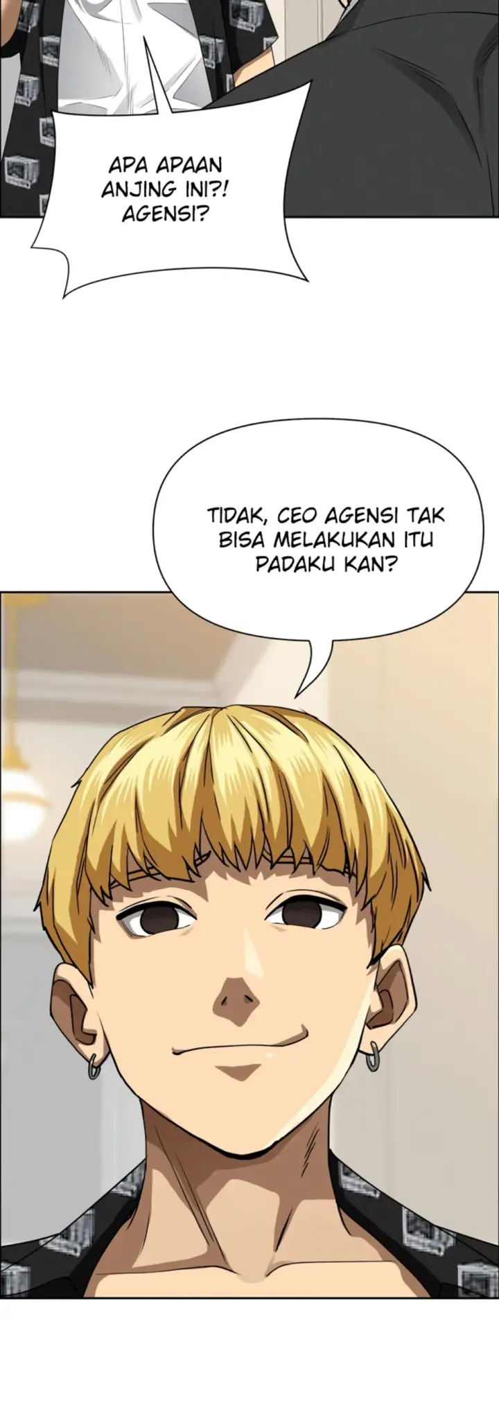 image-komik-protector-milf-guard-chapter-29-52/60