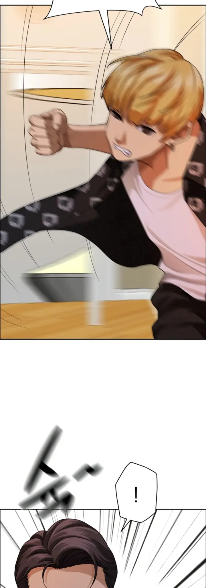 image-komik-protector-milf-guard-chapter-29-55/60