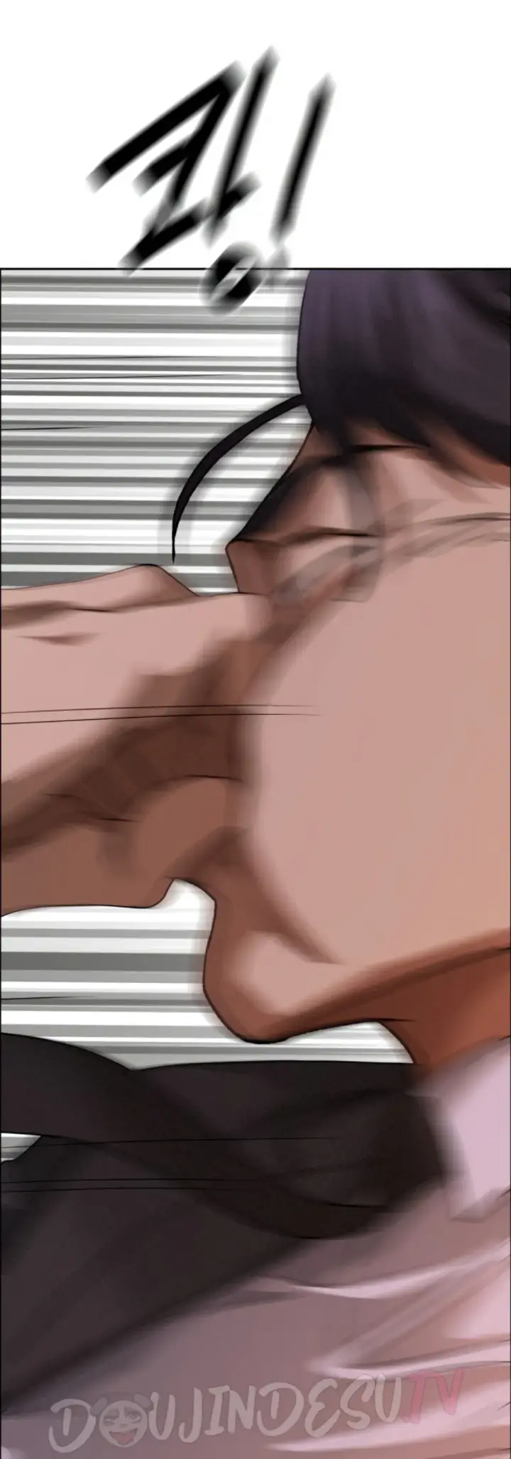 image-komik-protector-milf-guard-chapter-29-58/60