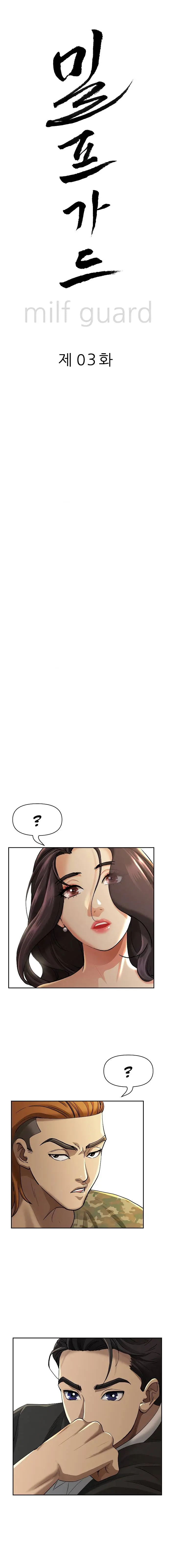 image-komik-protector-milf-guard-chapter-3-0/19