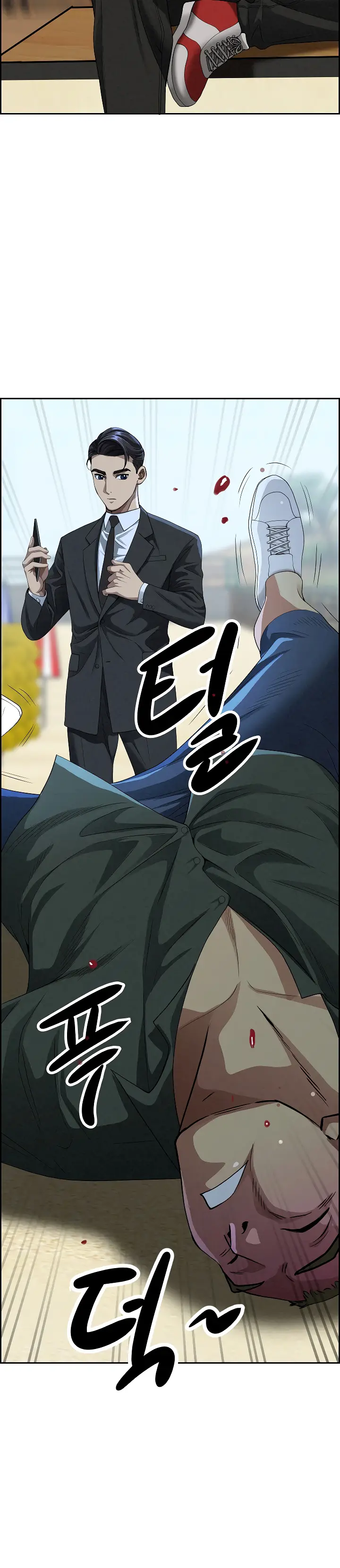 image-komik-protector-milf-guard-chapter-3-2/19