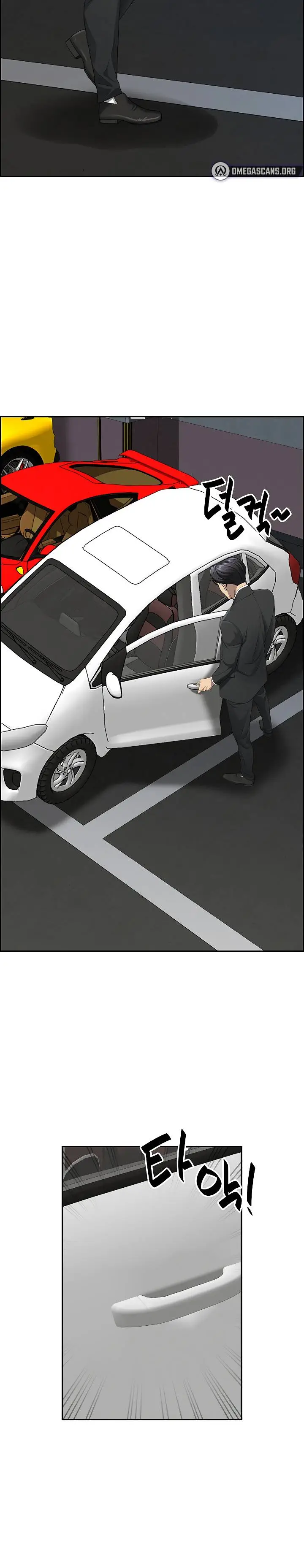 image-komik-protector-milf-guard-chapter-3-8/19