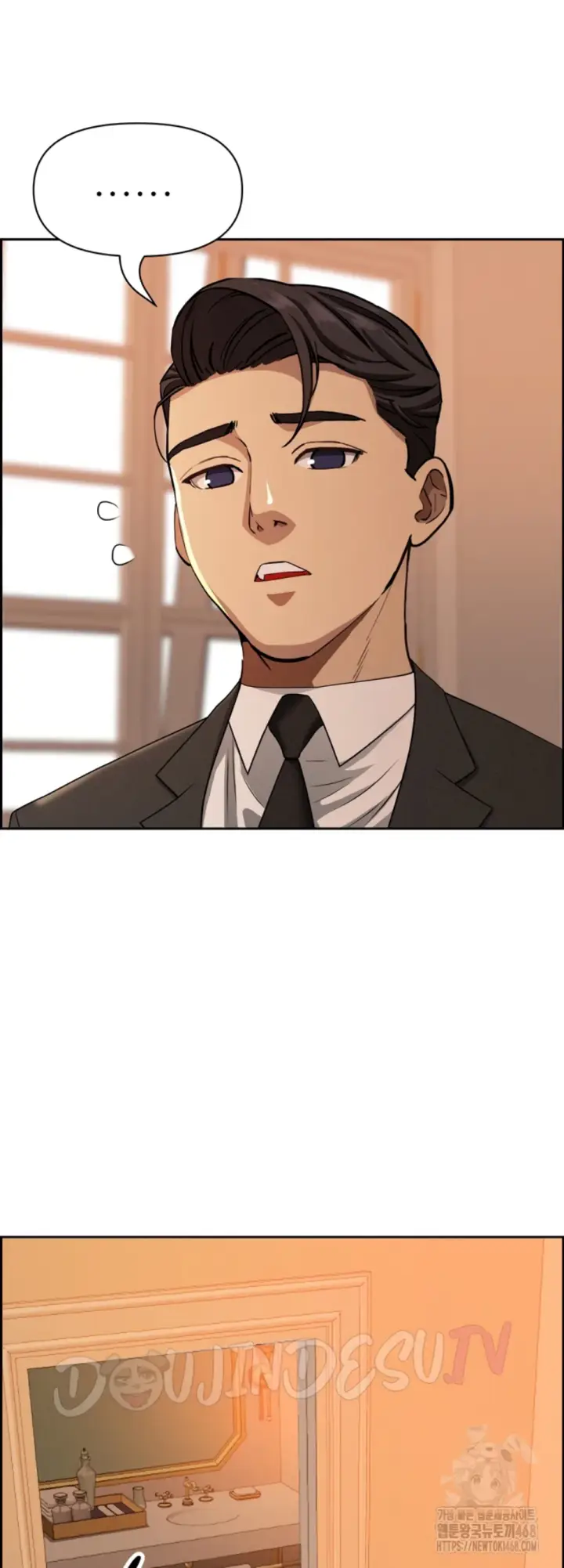 image-komik-protector-milf-guard-chapter-30-29/62