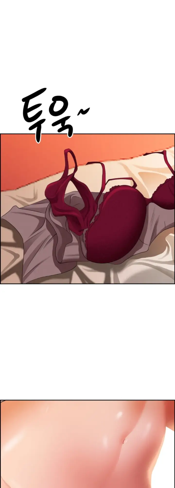 image-komik-protector-milf-guard-chapter-30-34/62