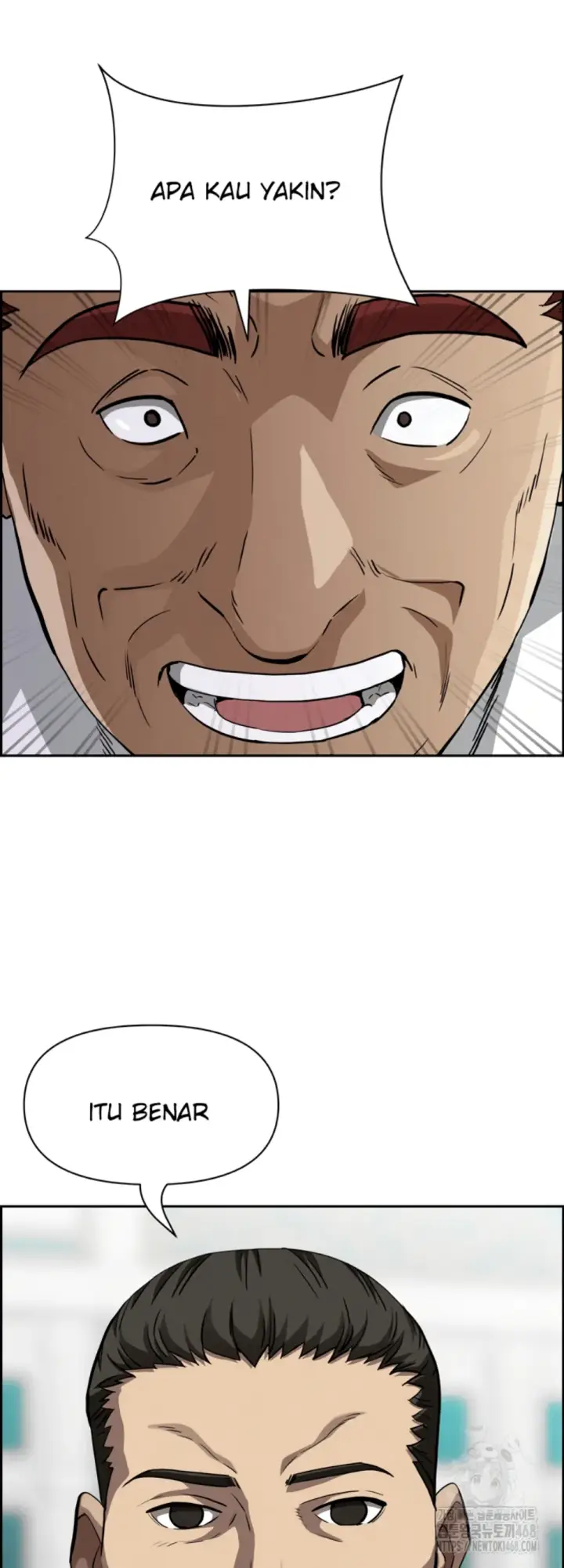 image-komik-protector-milf-guard-chapter-30-43/62