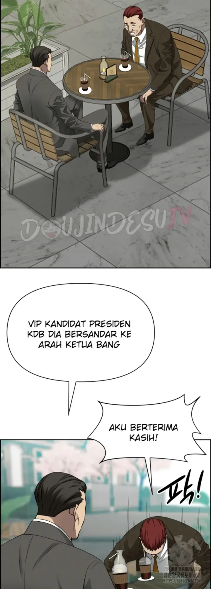 image-komik-protector-milf-guard-chapter-30-45/62