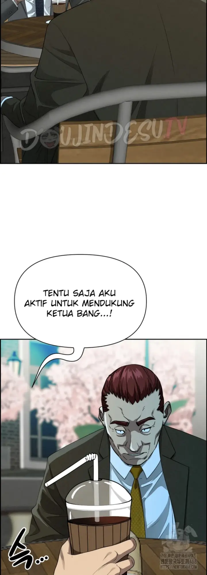 image-komik-protector-milf-guard-chapter-30-51/62