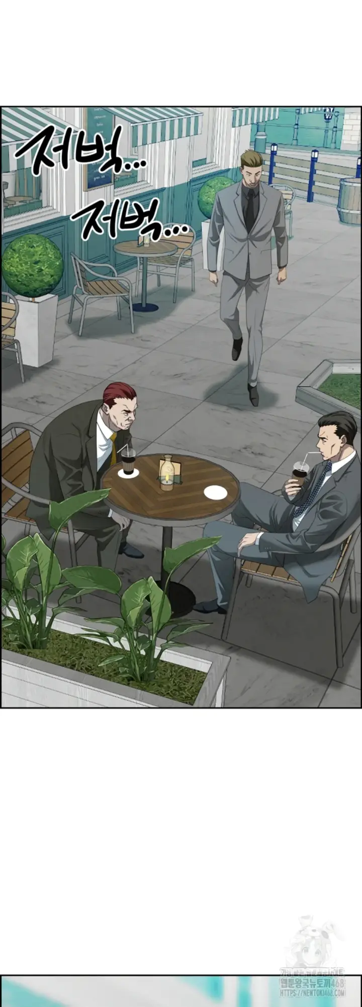 image-komik-protector-milf-guard-chapter-30-53/62