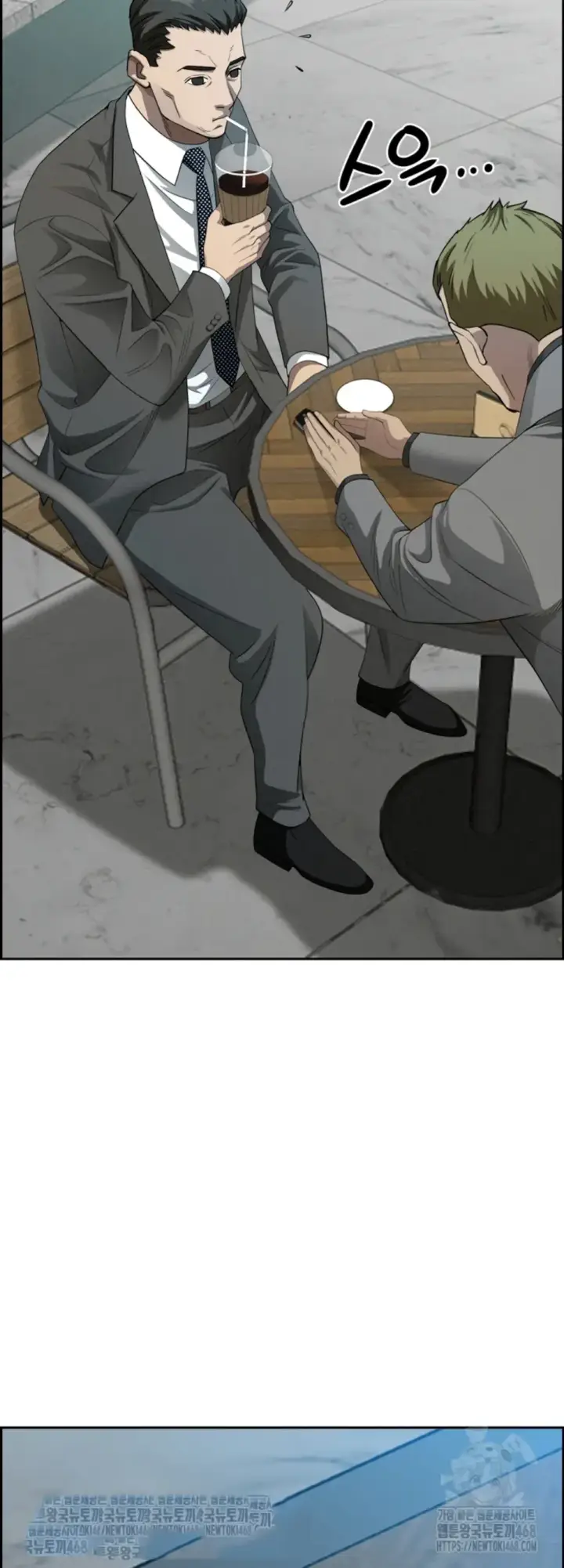 image-komik-protector-milf-guard-chapter-30-55/62