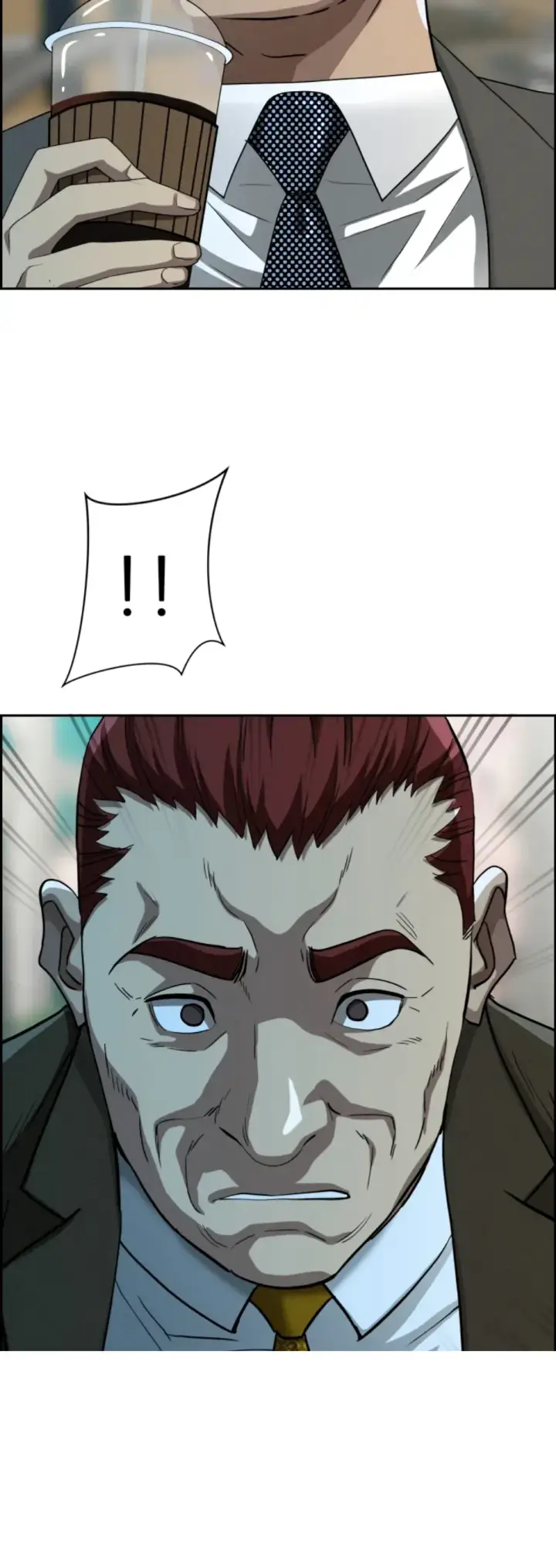 image-komik-protector-milf-guard-chapter-30-61/62