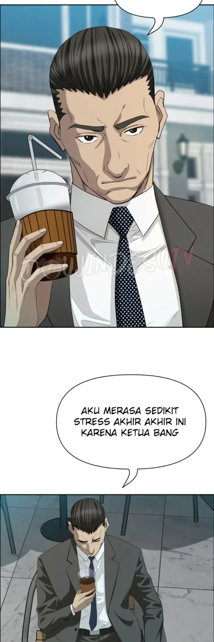 image-komik-protector-milf-guard-chapter-31-7/58