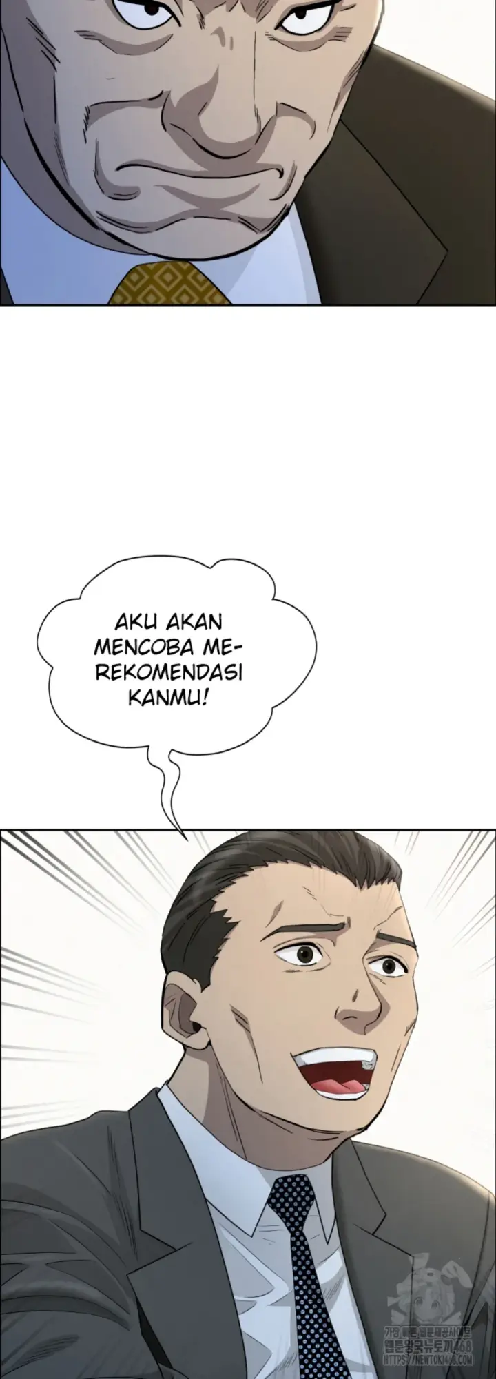 image-komik-protector-milf-guard-chapter-31-21/58