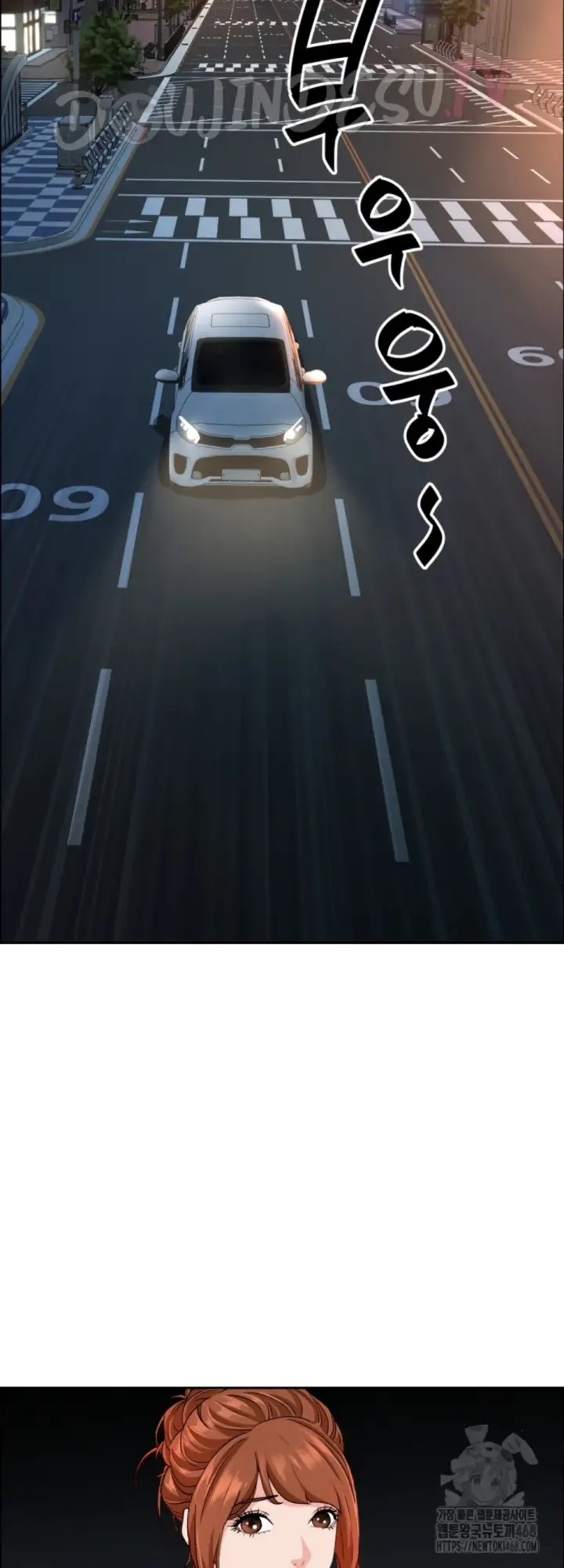 image-komik-protector-milf-guard-chapter-31-33/58