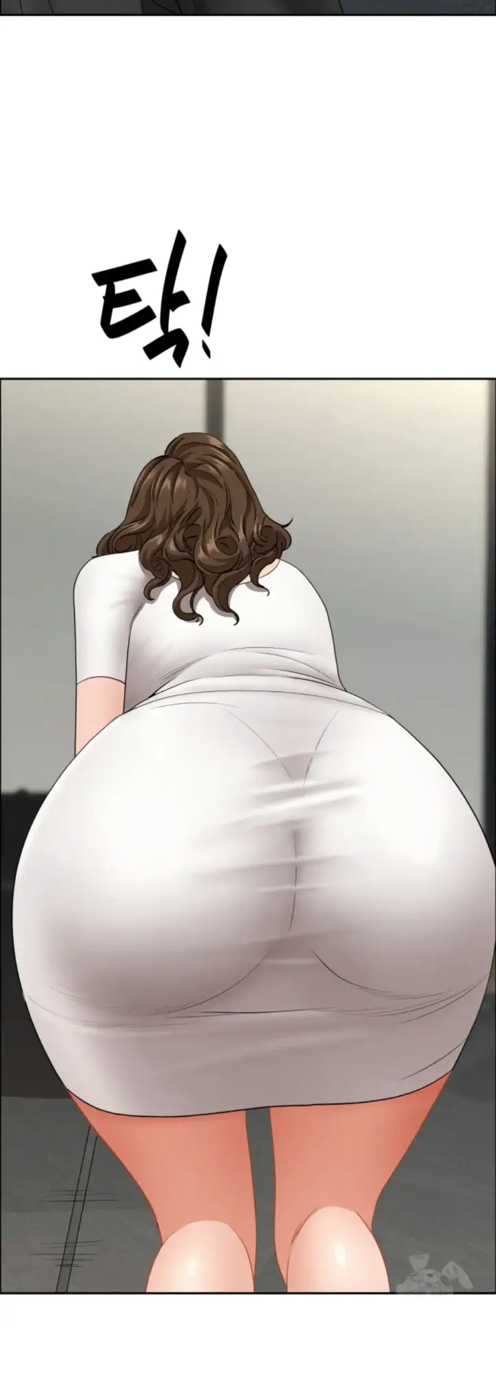 image-komik-protector-milf-guard-chapter-31-37/58