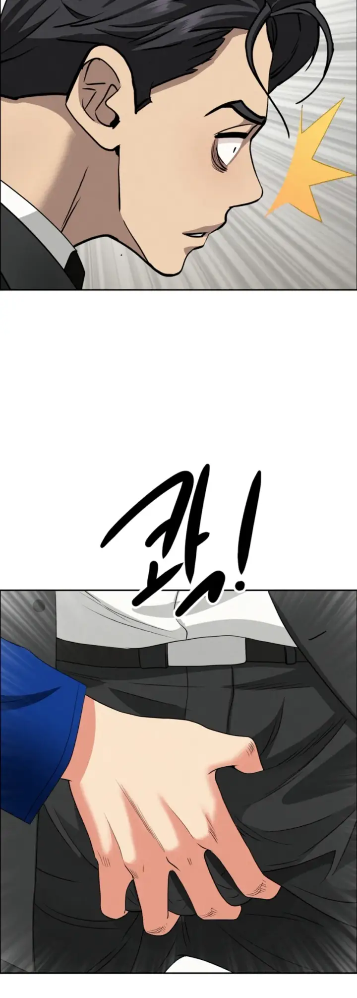 image-komik-protector-milf-guard-chapter-31-48/58