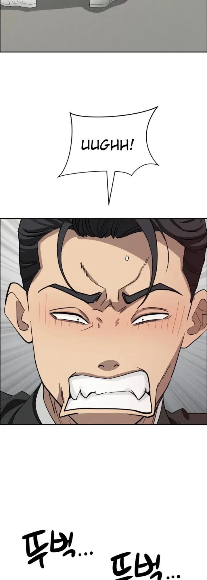 image-komik-protector-milf-guard-chapter-31-50/58