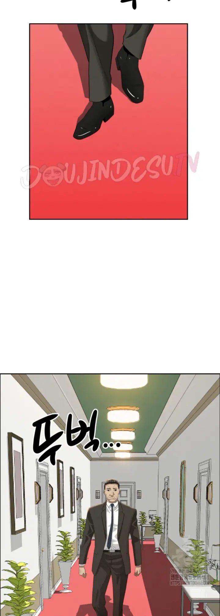 image-komik-protector-milf-guard-chapter-31-51/58