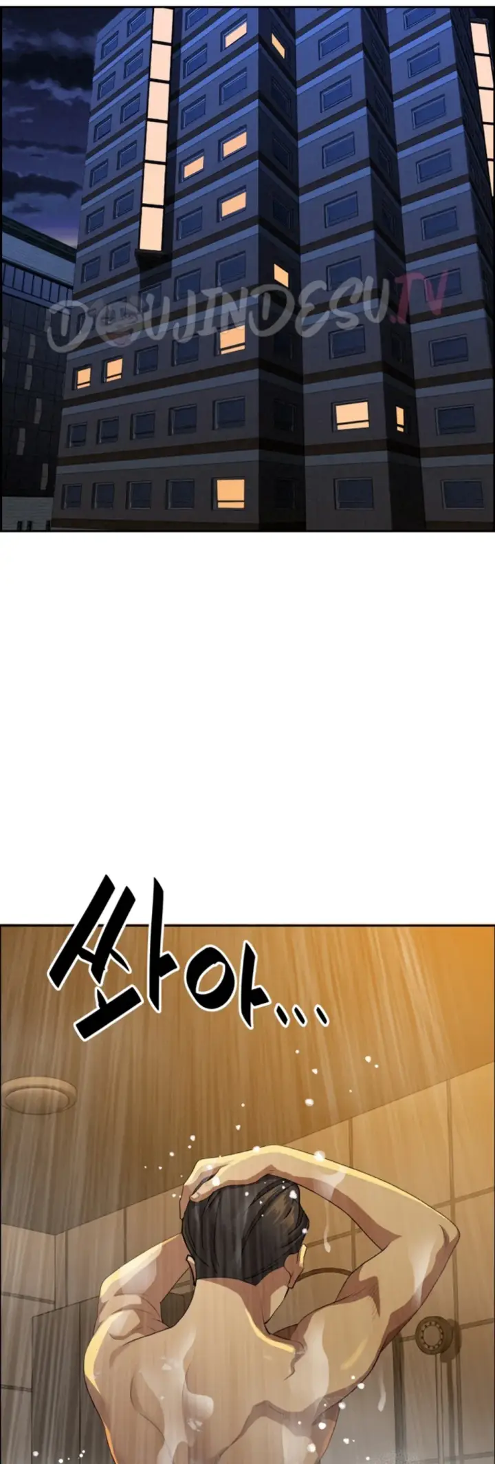 image-komik-protector-milf-guard-chapter-32-6/63