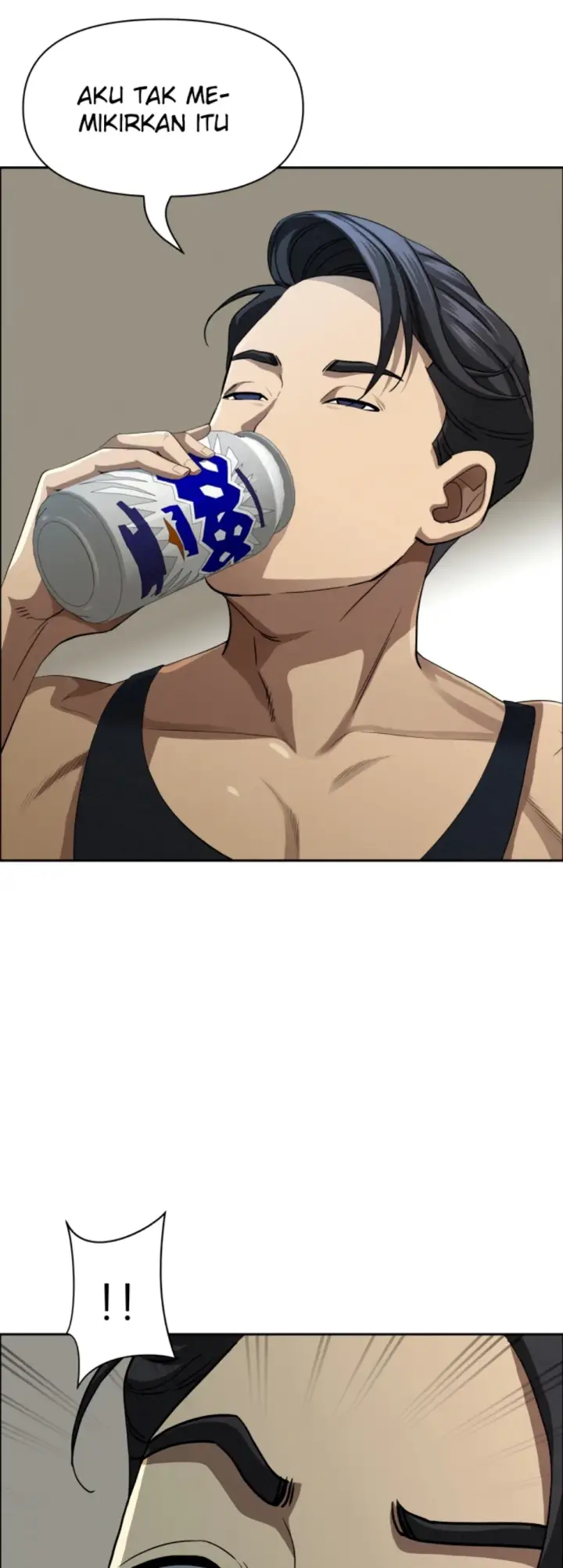 image-komik-protector-milf-guard-chapter-32-15/63