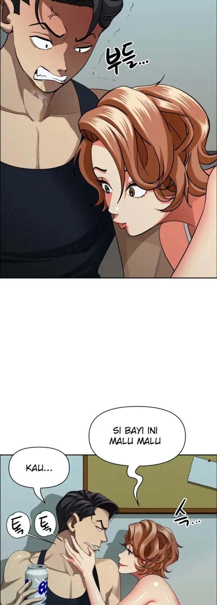 image-komik-protector-milf-guard-chapter-32-19/63