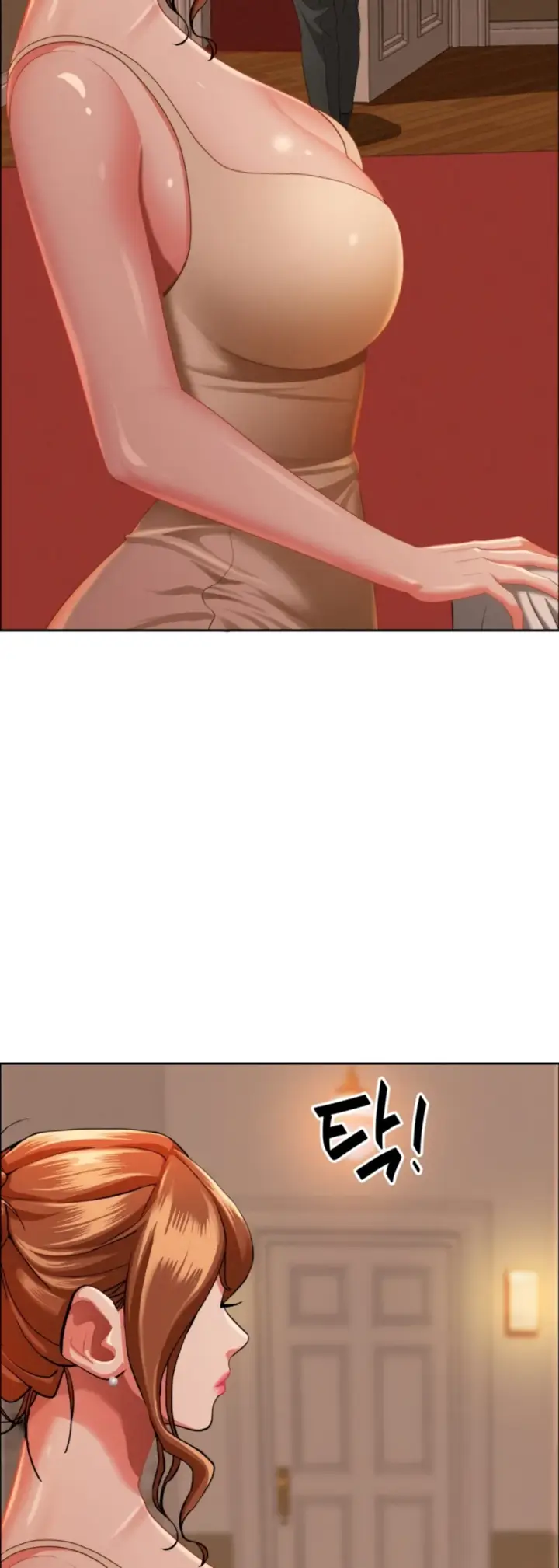 image-komik-protector-milf-guard-chapter-32-51/63