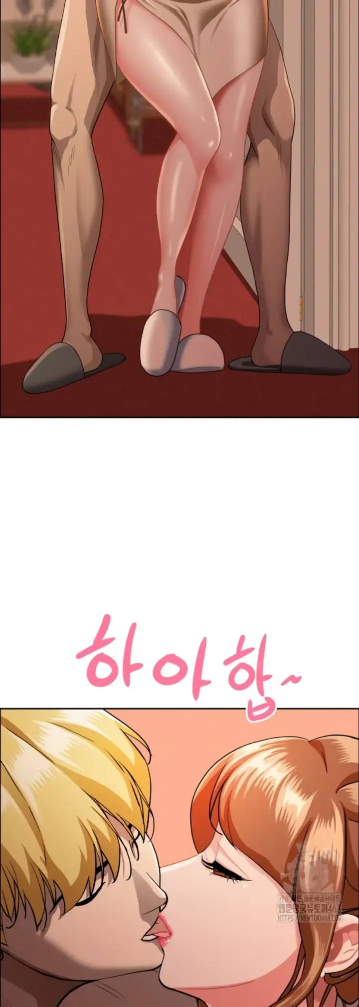 image-komik-protector-milf-guard-chapter-32-56/63