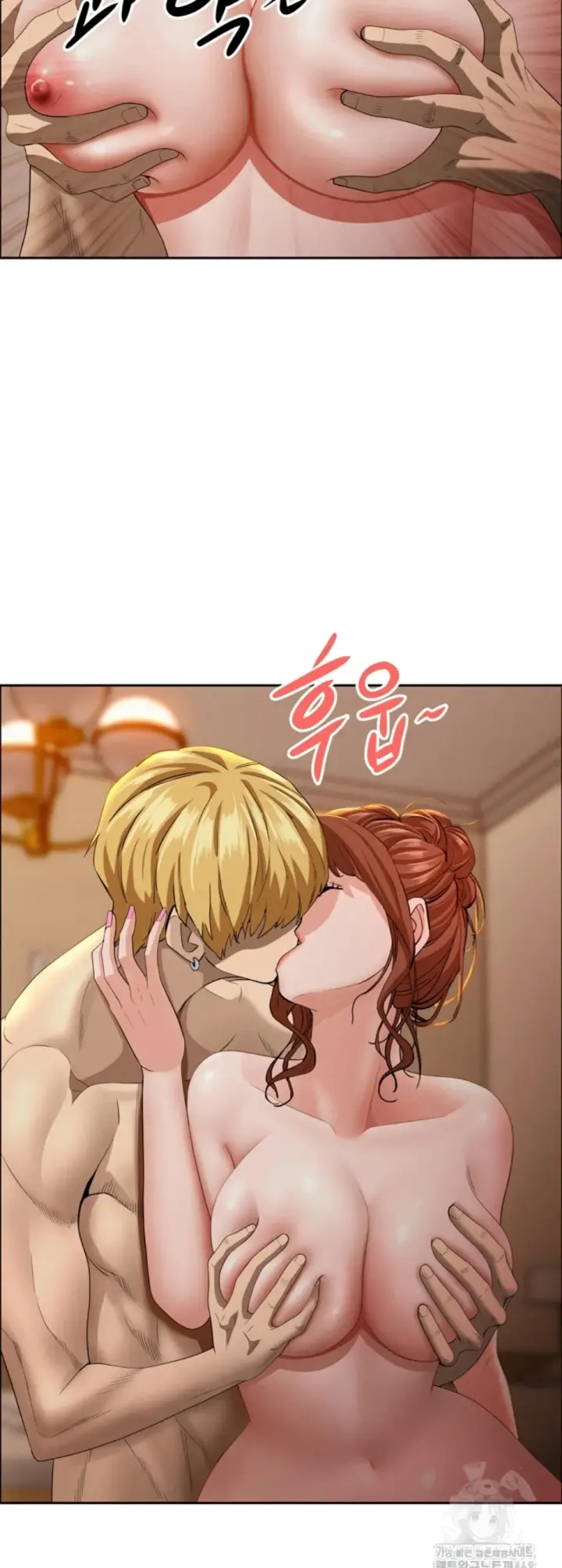 image-komik-protector-milf-guard-chapter-33-6/59