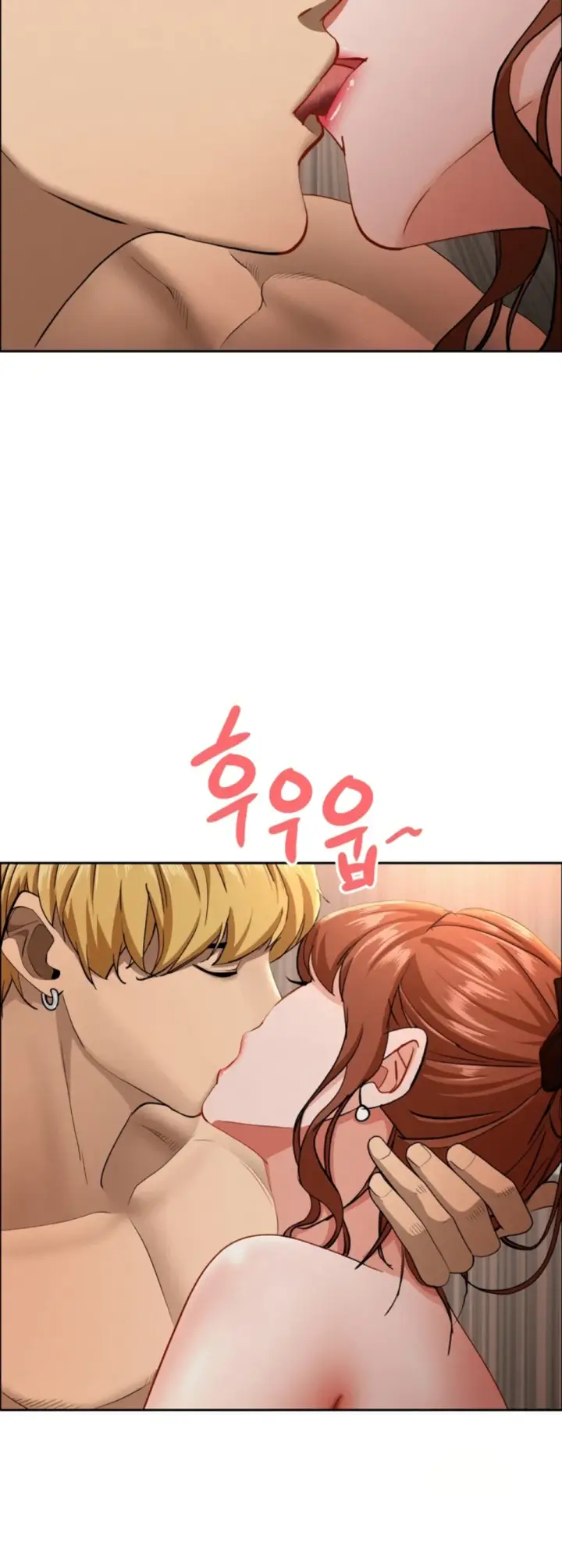 image-komik-protector-milf-guard-chapter-33-8/59