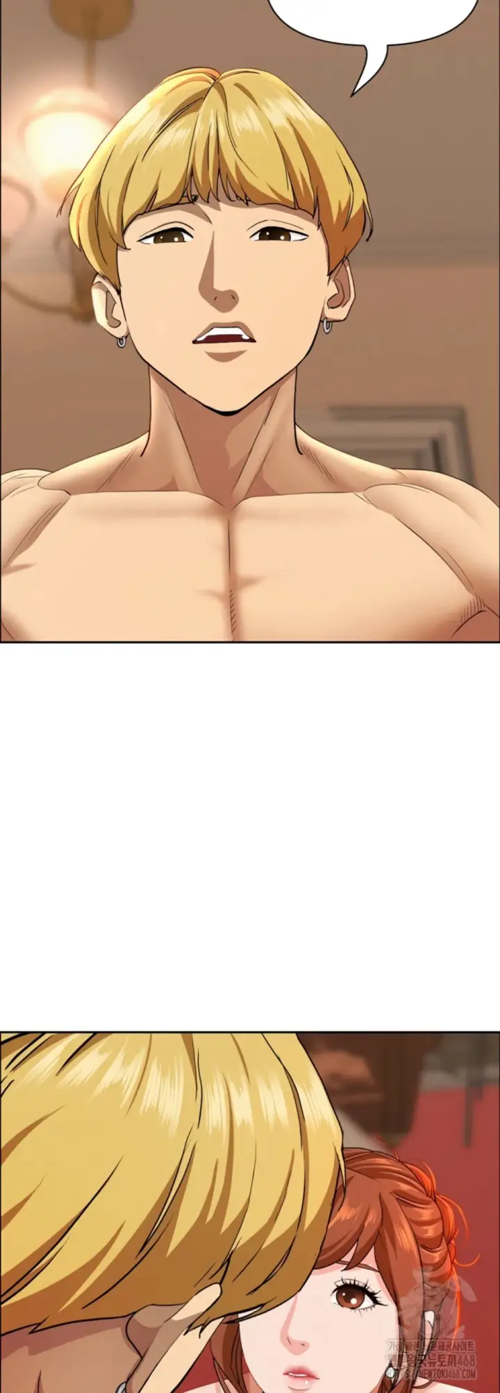 image-komik-protector-milf-guard-chapter-33-14/59