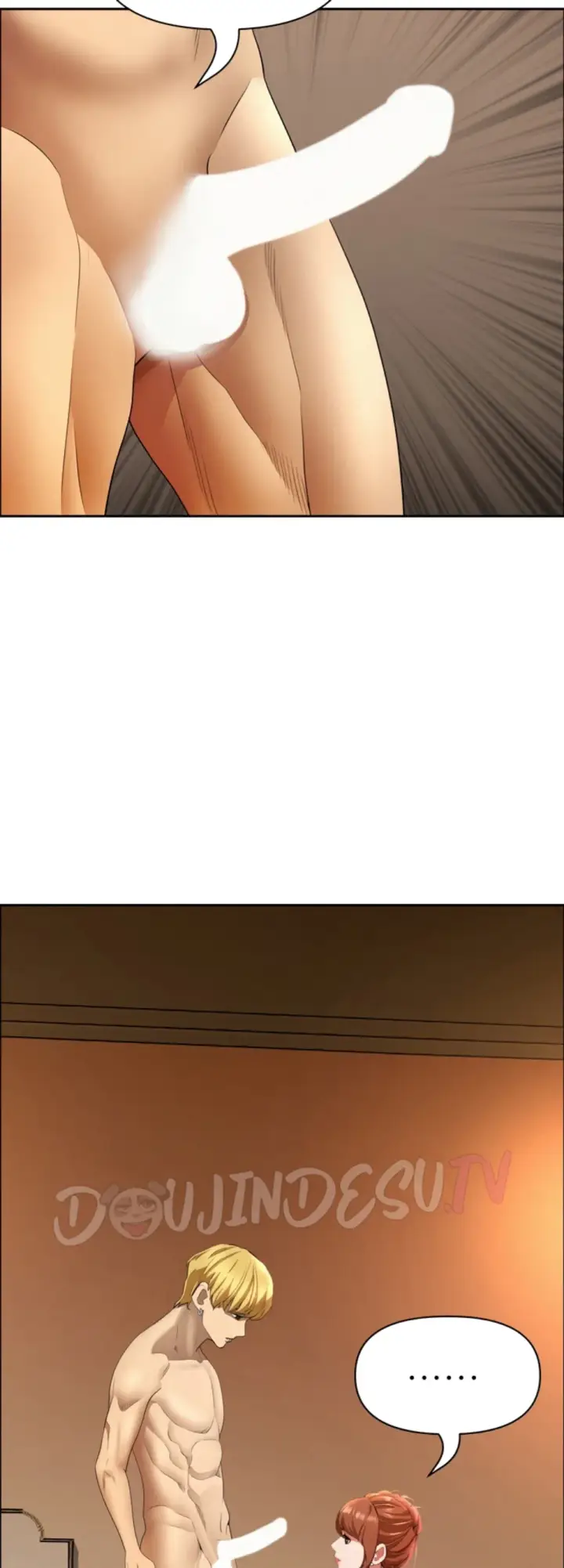 image-komik-protector-milf-guard-chapter-33-17/59