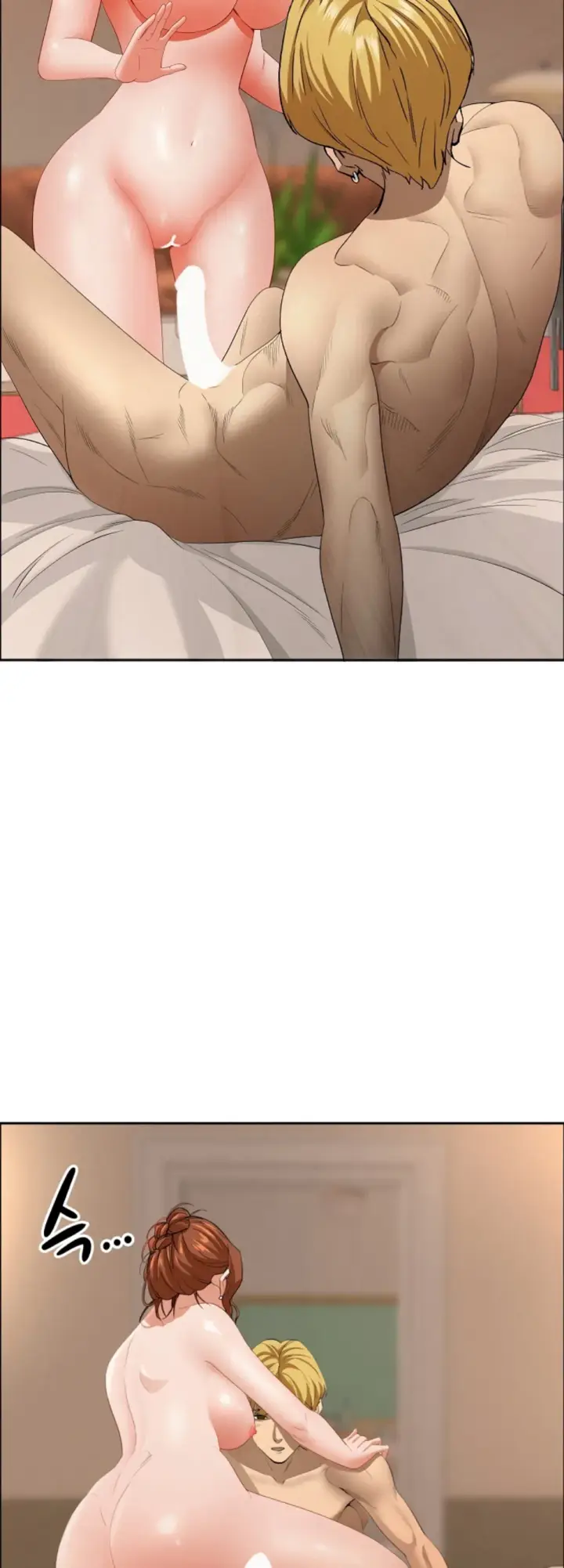 image-komik-protector-milf-guard-chapter-33-31/59