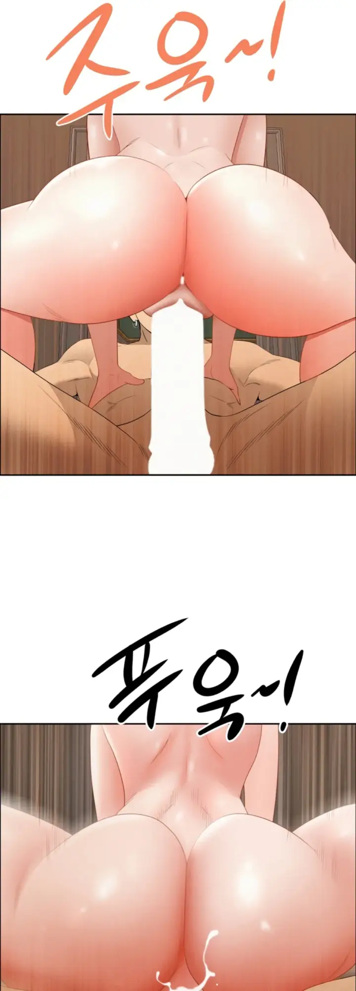 image-komik-protector-milf-guard-chapter-33-35/59