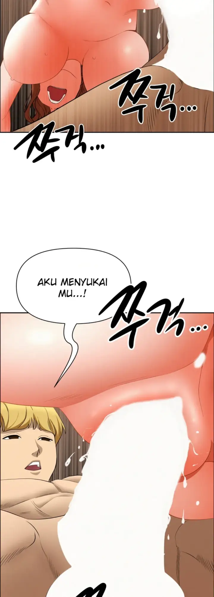 image-komik-protector-milf-guard-chapter-33-43/59